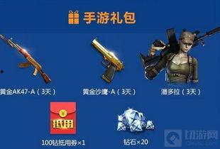 cf端游最新猎手爆料,CF端游全新猎手角色即将登场!
