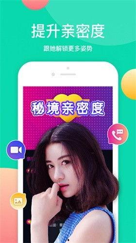 鱼尾零食爆料视频下载免费,免费下载美味零食攻略大揭秘  第3张 鱼尾零食爆料视频下载免费,免费下载美味零食攻略大揭秘  第3张