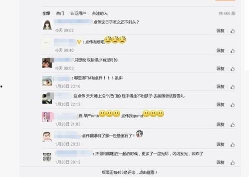卓伟爆料新模式视频下载,新模式视频下载,独家揭秘下载攻略