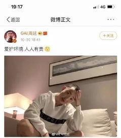 没有拍摄视频怎么爆料,揭秘事件背后真相  第3张 没有拍摄视频怎么爆料,揭秘事件背后真相  第3张