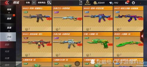 熔岩系列最新爆料,揭秘神秘熔岩之力,探索无尽热浪的奥秘  第3张 熔岩系列最新爆料,揭秘神秘熔岩之力,探索无尽热浪的奥秘  第3张