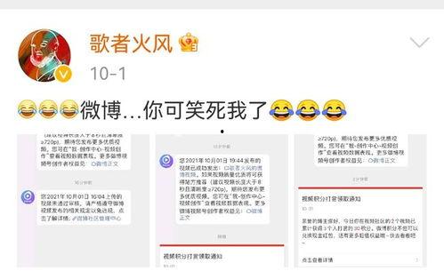 最新爆料云南,揭秘神秘事件背后的真相  第2张 最新爆料云南,揭秘神秘事件背后的真相  第2张