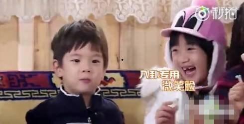 娱乐八卦吃瓜一姐是谁啊,她是如何成为热门话题的?  第2张 娱乐八卦吃瓜一姐是谁啊,她是如何成为热门话题的?  第2张