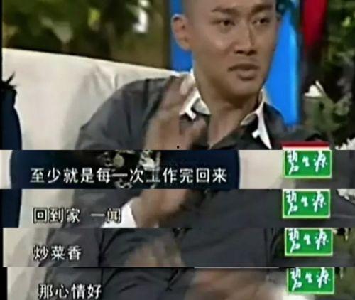 聂远爆料剧组视频大全  第2张 聂远爆料剧组视频大全  第2张