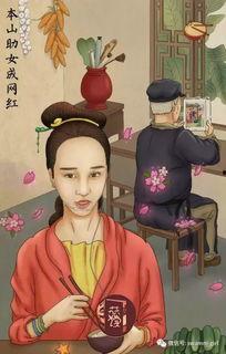 娱乐圈吃瓜百科图片,揭秘明星幕后故事  第2张 娱乐圈吃瓜百科图片,揭秘明星幕后故事  第2张