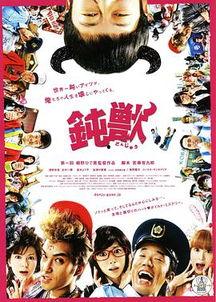 在线观看日影,在线日影盛宴,尽享日本电影魅力  第2张 在线观看日影,在线日影盛宴,尽享日本电影魅力  第2张