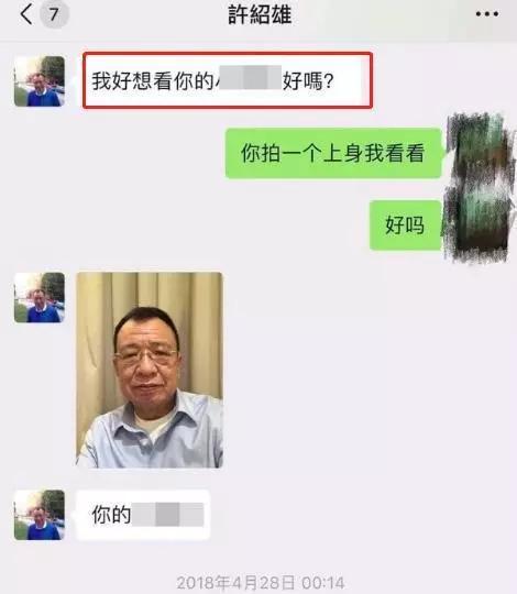 鲁迅最新爆料事件视频全集,揭秘历史真相,视频全集深度解析  第2张 鲁迅最新爆料事件视频全集,揭秘历史真相,视频全集深度解析  第2张