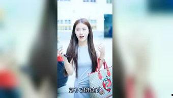 乐事明星爆料视频,揭秘娱乐圈幕后故事  第2张 乐事明星爆料视频,揭秘娱乐圈幕后故事  第2张