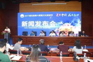 莲花县最新爆料新闻,揭秘神秘事件背后的真相  第2张 莲花县最新爆料新闻,揭秘神秘事件背后的真相  第2张