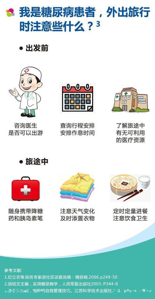 娱乐吃瓜酱中国,揭秘中国娱乐圈幕后故事  第3张 娱乐吃瓜酱中国,揭秘中国娱乐圈幕后故事  第3张