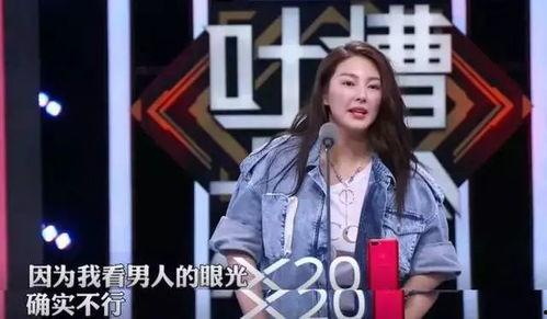 娱乐圈专业吃瓜小说,揭秘明星背后的秘密与八卦风云  第2张 娱乐圈专业吃瓜小说,揭秘明星背后的秘密与八卦风云  第2张
