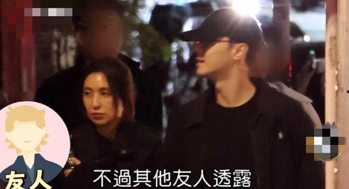 最新爱情八卦爆料,当红明星甜蜜互动,恋情曝光引粉丝热议  第3张 最新爱情八卦爆料,当红明星甜蜜互动,恋情曝光引粉丝热议  第3张