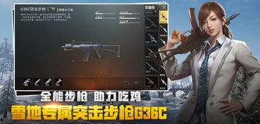 半仙最新生存爆料视频大全,揭秘最新视频大全背后的精彩瞬间  第3张 半仙最新生存爆料视频大全,揭秘最新视频大全背后的精彩瞬间  第3张