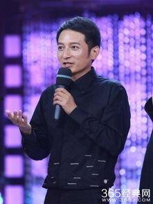 李维嘉央视爆料视频播放,揭秘娱乐圈幕后真相  第2张 李维嘉央视爆料视频播放,揭秘娱乐圈幕后真相  第2张