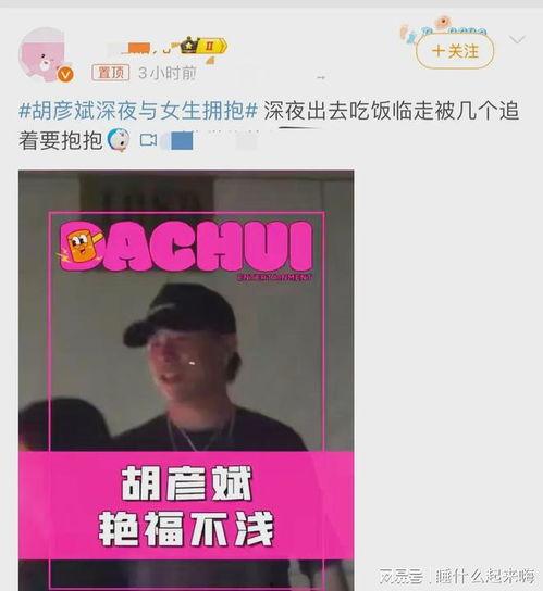 刘大锤爆料小结视频,视频爆料内容精华汇总  第3张 刘大锤爆料小结视频,视频爆料内容精华汇总  第3张