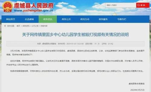李宇飞其他爆料视频,娱乐圈背后的惊人真相  第3张 李宇飞其他爆料视频,娱乐圈背后的惊人真相  第3张
