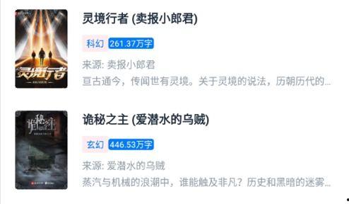 黑喵最新爆料网站在线观看,揭秘网站在线观看全攻略  第2张 黑喵最新爆料网站在线观看,揭秘网站在线观看全攻略  第2张