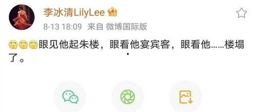 爆料圈内那些事,爆料圈内那些不为人知的真相  第2张 爆料圈内那些事,爆料圈内那些不为人知的真相  第2张