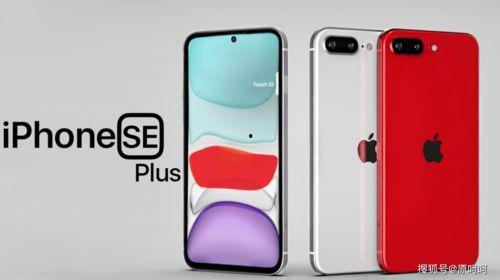 se3手机最新爆料图片,颠覆性设计,引领科技潮流!”  第3张 se3手机最新爆料图片,颠覆性设计,引领科技潮流!”  第3张