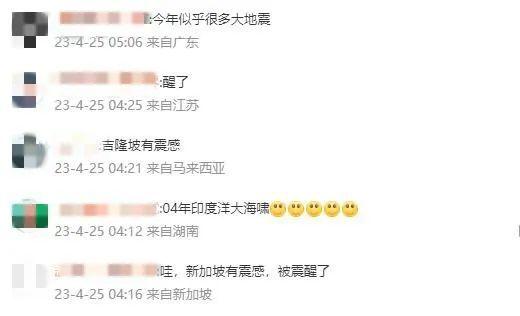 宜阳新闻爆料电话是多少,开启全民参与新闻报道新渠道  第2张 宜阳新闻爆料电话是多少,开启全民参与新闻报道新渠道  第2张