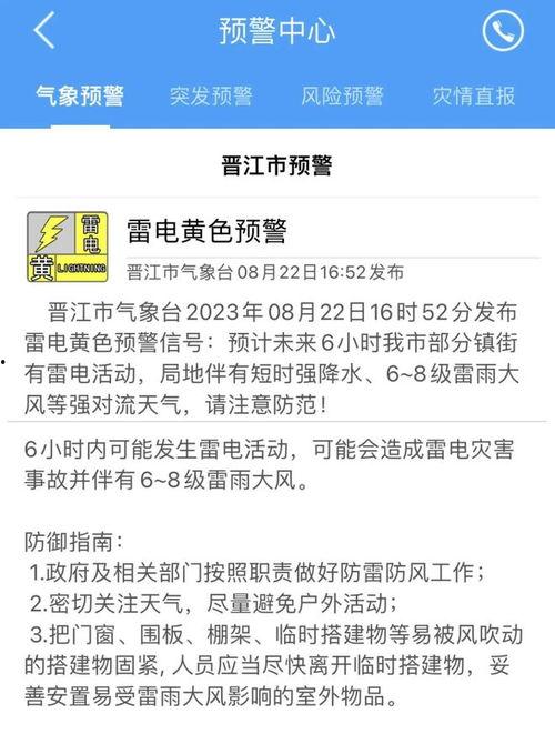 宜阳新闻爆料电话是多少,开启全民参与新闻报道新渠道  第3张 宜阳新闻爆料电话是多少,开启全民参与新闻报道新渠道  第3张