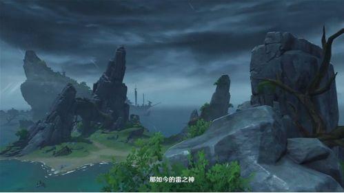 原神4.4最新角色爆料,神秘力量觉醒,冒险新篇章即将开启  第2张 原神4.4最新角色爆料,神秘力量觉醒,冒险新篇章即将开启  第2张