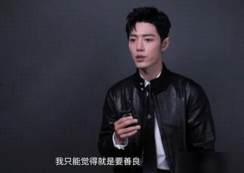 肖战晚会爆料视频大全,精彩瞬间回顾  第2张 肖战晚会爆料视频大全,精彩瞬间回顾  第2张