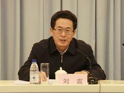 刘震最新爆料视频大全集,揭秘背后真相与精彩瞬间  第3张 刘震最新爆料视频大全集,揭秘背后真相与精彩瞬间  第3张