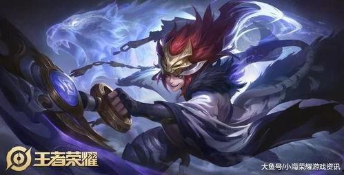 白虎志特效爆料视频,震撼视觉盛宴,带你领略东方奇幻魅力  第2张 白虎志特效爆料视频,震撼视觉盛宴,带你领略东方奇幻魅力  第2张
