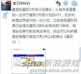 舅舅们最新爆料微博叫什么,揭秘娱乐圈幕后真相!”