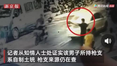 南昌黑虎爆料事件视频,揭秘背后真相与网络舆论风暴  第3张 南昌黑虎爆料事件视频,揭秘背后真相与网络舆论风暴  第3张