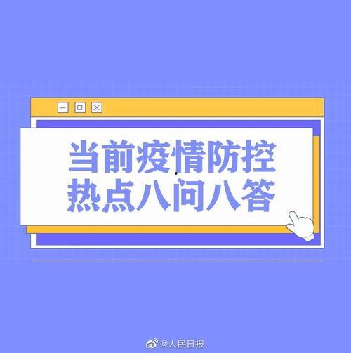 爆料解答今日热点新闻,爆料事件深度解析  第2张 爆料解答今日热点新闻,爆料事件深度解析  第2张