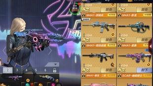 cfm三国扭蛋机最新爆料,三国英雄集结,等你来扭!