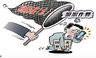 东湖盗窃学生爆料案件最新,学生爆料揭示校园安全隐患  第2张 东湖盗窃学生爆料案件最新,学生爆料揭示校园安全隐患  第2张