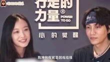 娱乐大事件最新爆料视频,最新爆料视频幕后真相大起底  第2张 娱乐大事件最新爆料视频,最新爆料视频幕后真相大起底  第2张