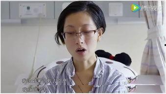 艺人朋友爆料视频大全集,艺人朋友爆料视频大全集精彩瞬间回顾  第3张 艺人朋友爆料视频大全集,艺人朋友爆料视频大全集精彩瞬间回顾  第3张