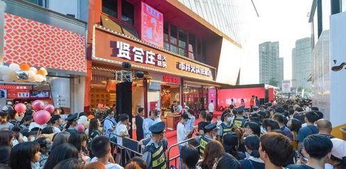 南昌贤合庄爆料案件最新,揭开餐饮行业潜规则黑幕  第3张 南昌贤合庄爆料案件最新,揭开餐饮行业潜规则黑幕  第3张