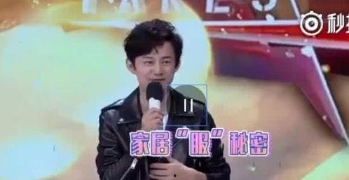 吴昕爆料何炅不睡觉视频,揭秘不睡觉的主持界劳模  第3张 吴昕爆料何炅不睡觉视频,揭秘不睡觉的主持界劳模  第3张