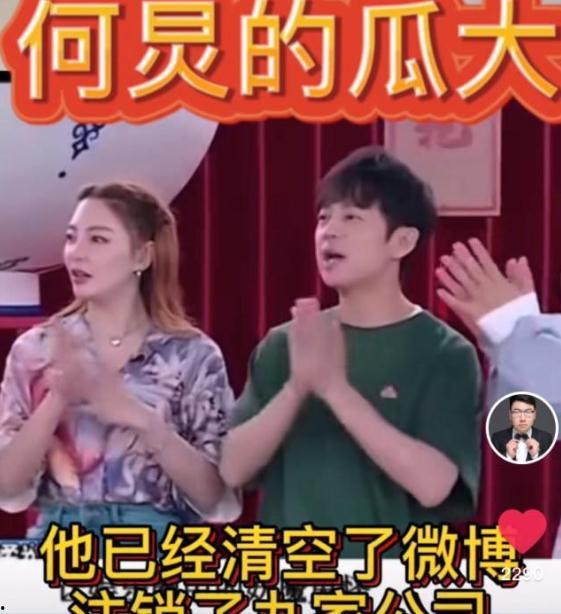 娱乐圈讲瓜爆料直播间,直播间的瓜爆料大揭秘  第3张 娱乐圈讲瓜爆料直播间,直播间的瓜爆料大揭秘  第3张