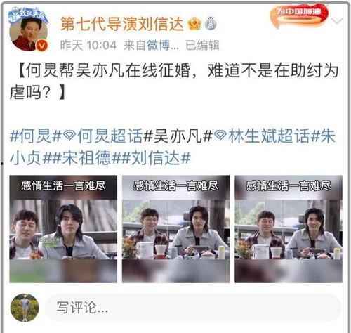 吃瓜老师 爆料视频下载,视频内容大揭秘!  第2张 吃瓜老师 爆料视频下载,视频内容大揭秘!  第2张