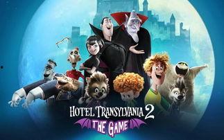 精灵旅社一在线观看,奇幻冒险,欢乐无限,在线观看之旅  第3张 精灵旅社一在线观看,奇幻冒险,欢乐无限,在线观看之旅  第3张