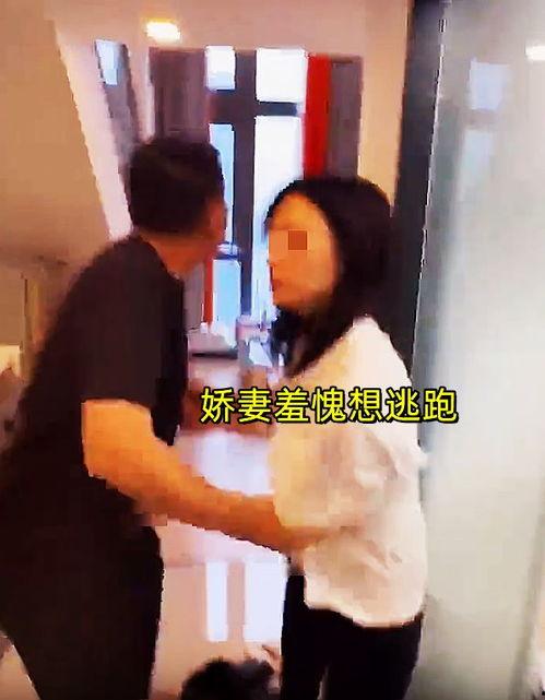 爆料男子出轨视频播放大全,男子出轨视频播放大全曝光  第2张 爆料男子出轨视频播放大全,男子出轨视频播放大全曝光  第2张