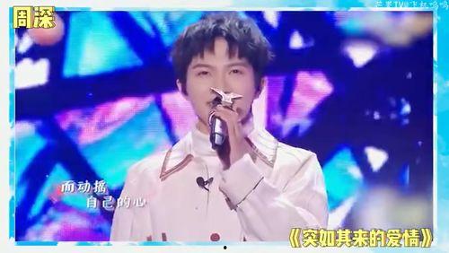 娱乐圈八卦爆料新闻,明星恋情曝光,幕后真相令人震惊!  第3张 娱乐圈八卦爆料新闻,明星恋情曝光,幕后真相令人震惊!  第3张
