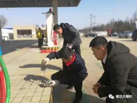 潍坊加油站爆料事件最新,真相与争议交织的油品安全疑云  第2张 潍坊加油站爆料事件最新,真相与争议交织的油品安全疑云  第2张