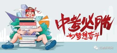 雨亭微博爆料最新消息,揭秘娱乐圈惊天大事件!