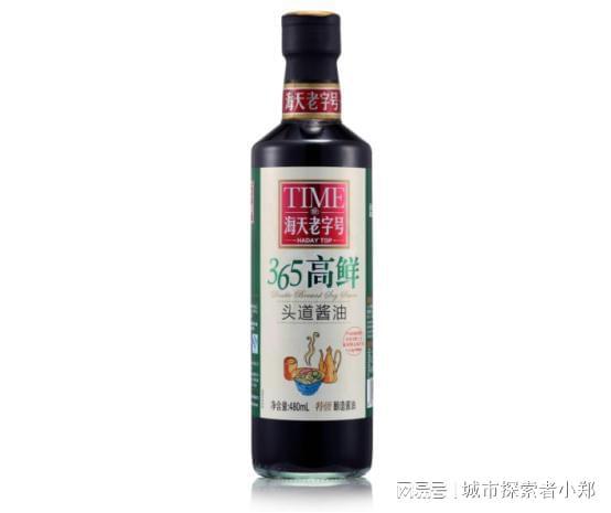 爆料酱油制作视频大全教程,一网打尽传统与现代秘籍  第2张 爆料酱油制作视频大全教程,一网打尽传统与现代秘籍  第2张