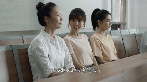 青年雷影第三波爆料视频,青年英雄新动向  第3张 青年雷影第三波爆料视频,青年英雄新动向  第3张