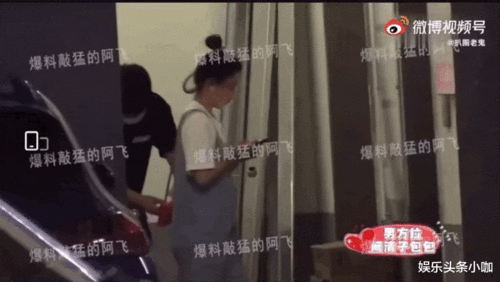 阚清子爆料结婚了吗视频,揭秘明星夫妻甜蜜瞬间  第2张 阚清子爆料结婚了吗视频,揭秘明星夫妻甜蜜瞬间  第2张