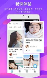 枪影前女友爆料视频下载,真相与情感纠葛大揭秘  第2张 枪影前女友爆料视频下载,真相与情感纠葛大揭秘  第2张