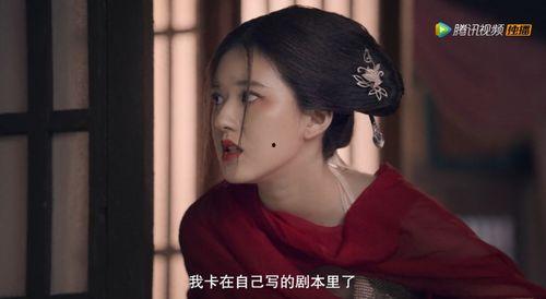 娱乐圈爆料陈芊芊小说,娱乐圈的逆袭传奇  第2张 娱乐圈爆料陈芊芊小说,娱乐圈的逆袭传奇  第2张